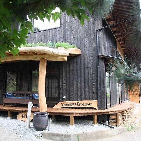 Yokomura Eco-Lodge Uenohara Exteriör bild